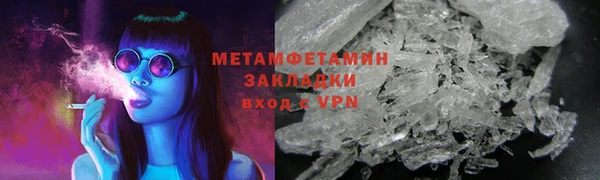 MDMA Верхний Тагил