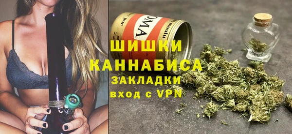 MDMA Верхний Тагил