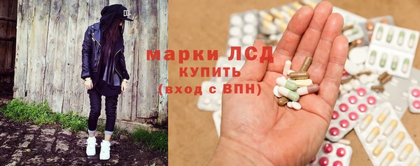 MDMA Верхний Тагил